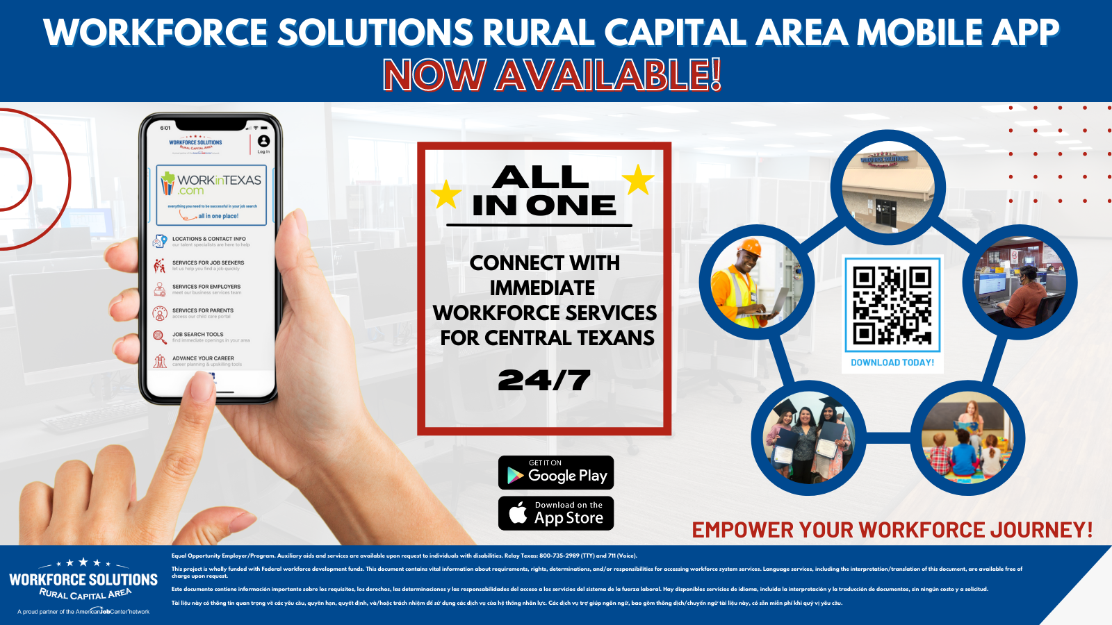 WSRCA Mobile App is now available